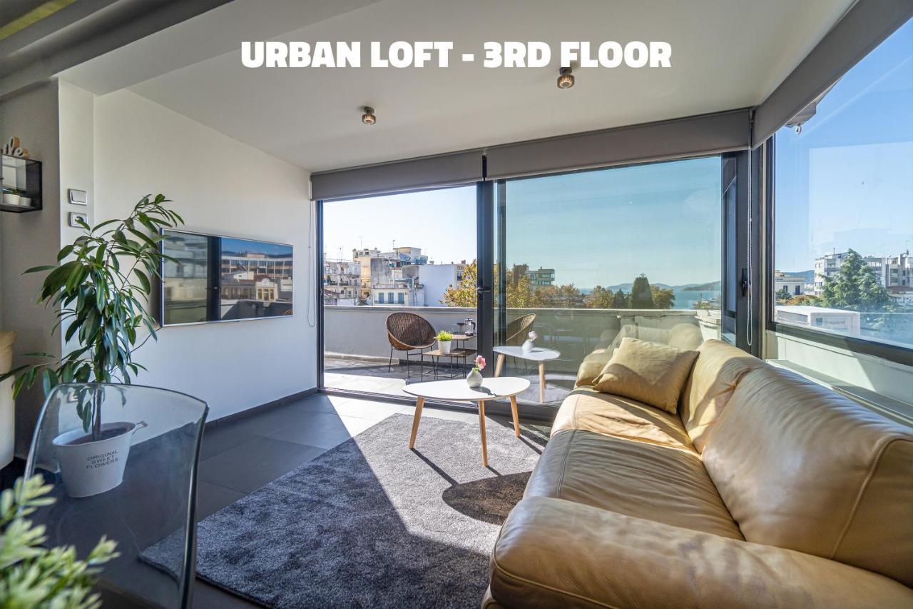 Urban Loft & Urban Flat 2025 Lägenhet Kavala Exteriör bild